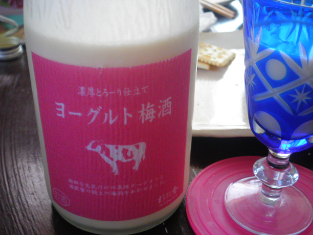 P7130142.JPG