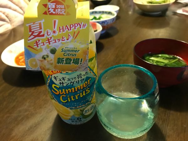 rblog-20180724202201-00.jpg