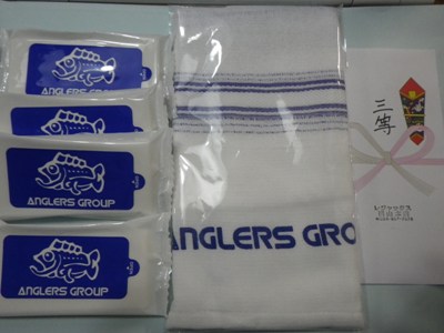 IMGP4609.JPG