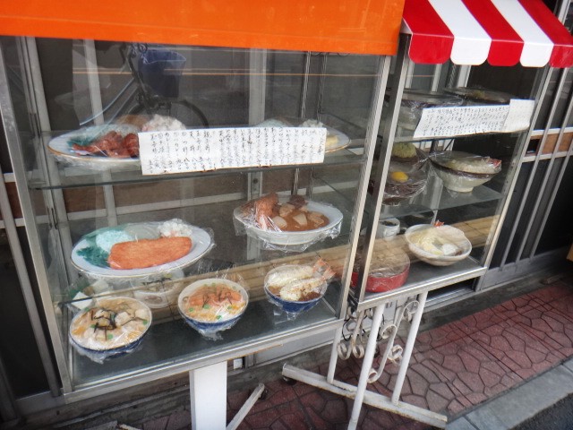 たなか　西川口