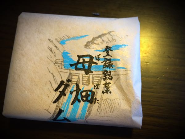 rblog-20160330183405-08.jpg