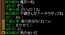 ｷﾉｾｲﾀﾞ.jpg