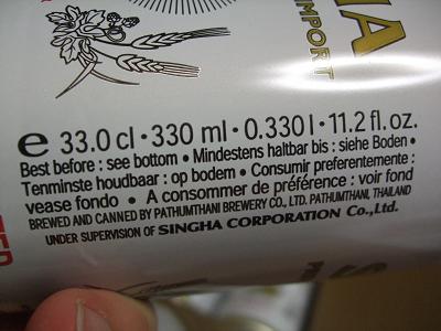 DSCF7089.JPG