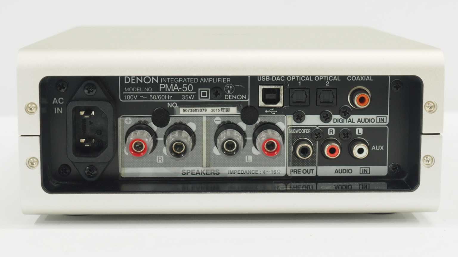 DENON PMA-50発注 | ハードオフ・ブックオフ・ジャンクオーディオ三昧