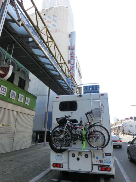Cimg5835.jpg