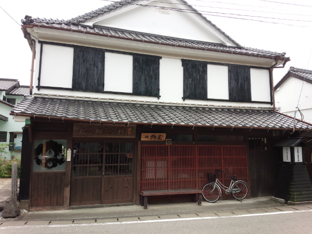 IMG_20140614_124357.jpg