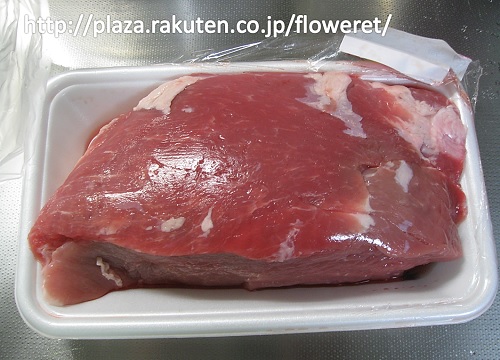 肉.jpg