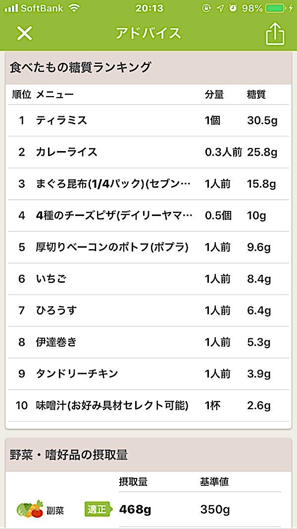 rblog-20190419201432-03.jpg
