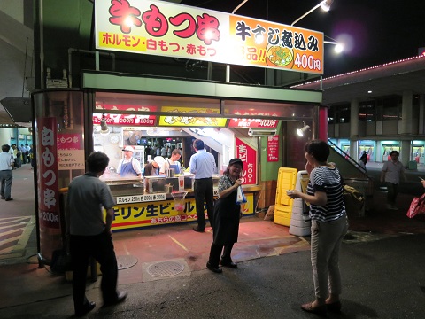 140716-91.jpg