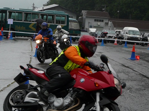 P1130817.JPG
