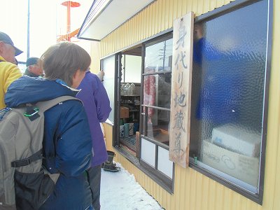 駅ハイ 027.jpg