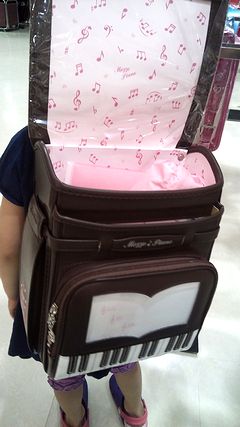 メゾピアノ　クラシックキュート