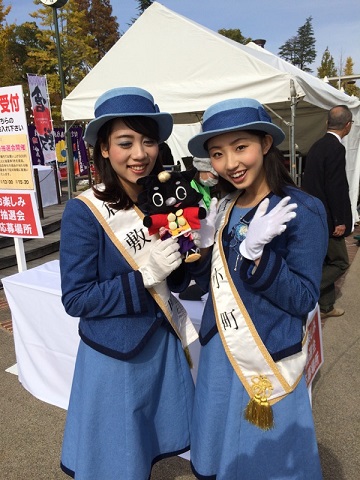 倉敷小町