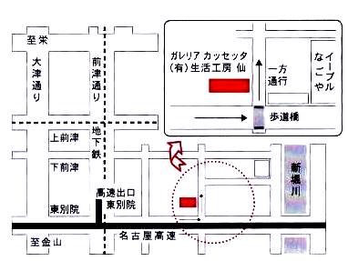 senda map.jpg