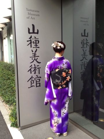 え後.jpg