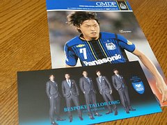 スーツだ、スーツだ♪るんるんるん♪