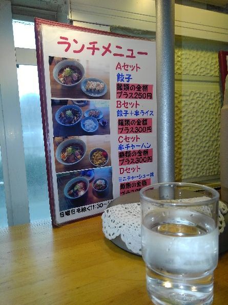 rblog-20180201143607-01.jpg