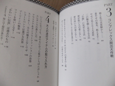003 (400x300).jpg