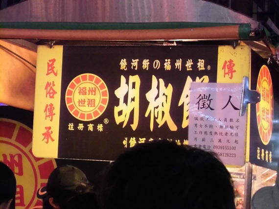 CIMG1246.JPG