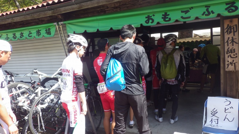 石鎚ヒルクライム20130929 040.jpg