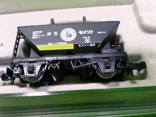 Ｎゲージ Ｃ１２－１９９ マイクロエース | 鉄道・自動車の模型 