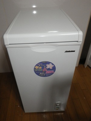 IMGP5341.JPG