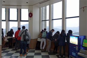 九州100.jpg