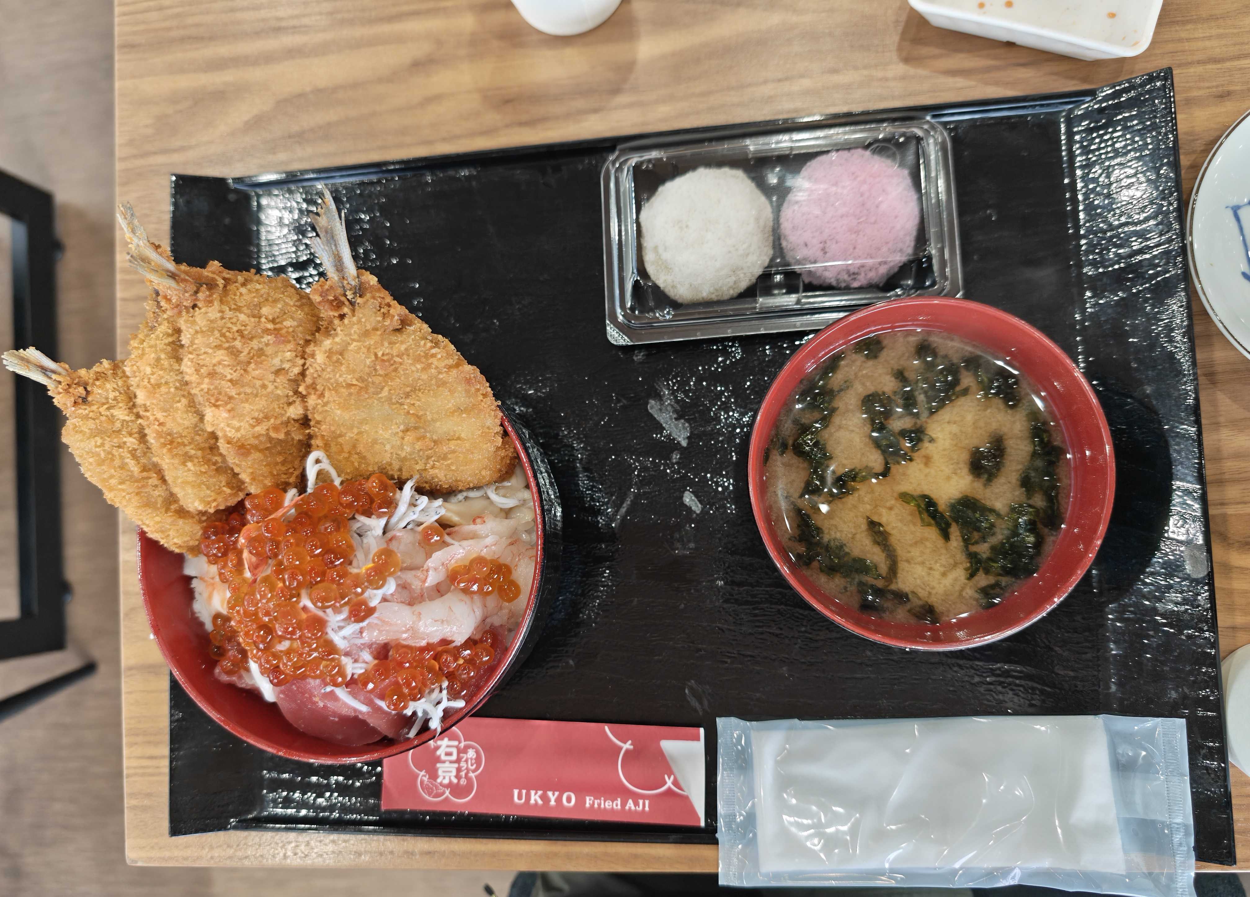 いわきららみゅう あじフライの右京　ランチ　道の駅重