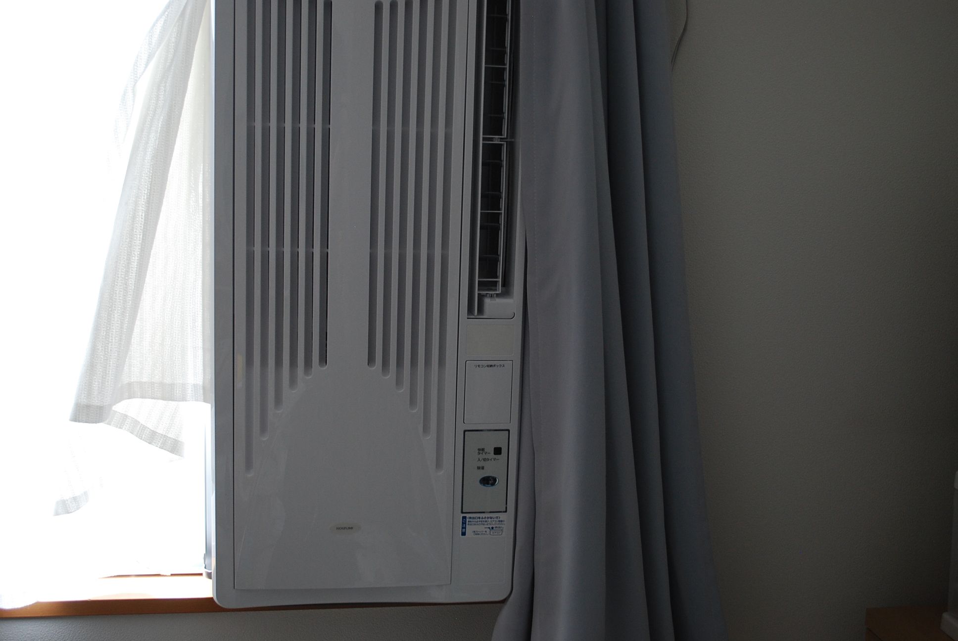 大東建託 約110cmの窓に窓用エアコンをつけるコイズミ KAW1692 アパート暮らしのブログ 楽天ブログ