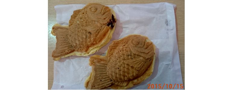 １０／１５たい焼き.jpg