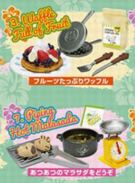 大好評！スヌーピーのミニチュアシリーズ「SNOOPY ハワイアン