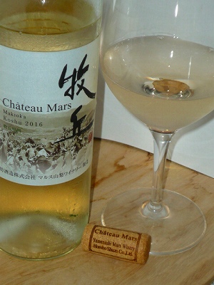 Ch.Mars Makioka Koshu 2016 glass.jpg