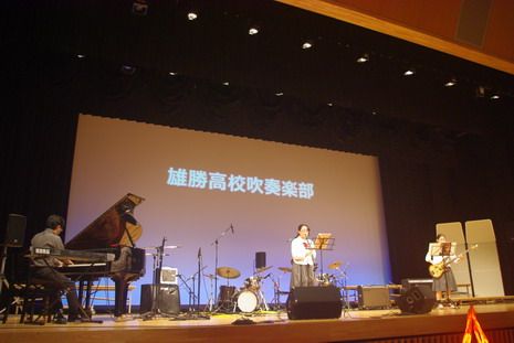 Ugo Jazz Festival 18 18 9 23 2 スウィングしなけりゃ意味がない 楽天ブログ