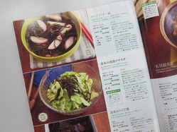 IMG_8569_サイズ変更.JPG