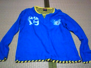 20121130142917.jpg