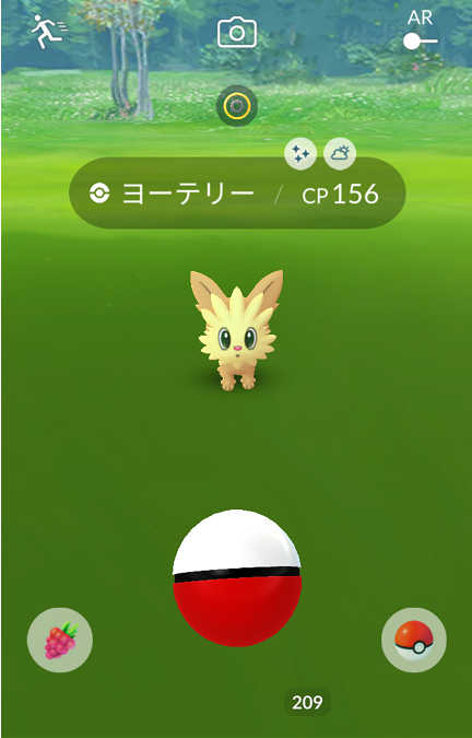 ポケモンgo 存在を忘れてた ﾟdﾟ 笑 マカロニgxのブログ ブタ小屋 楽天ブログ