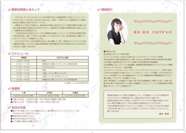 rblog-20171029064054-01.jpg