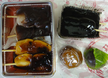 延命餅1.jpg