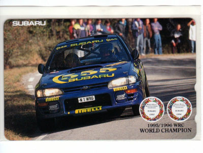 wrc9601.JPG