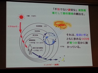20140418_161135s.jpg