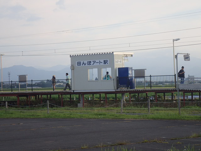 たんぼ7