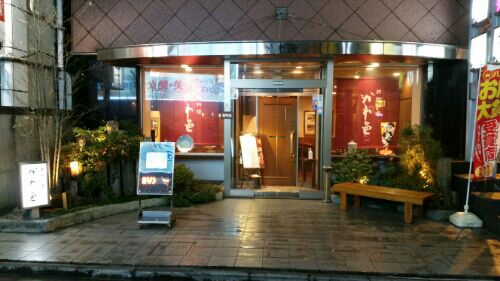 rblog-20160123223428-01.jpg