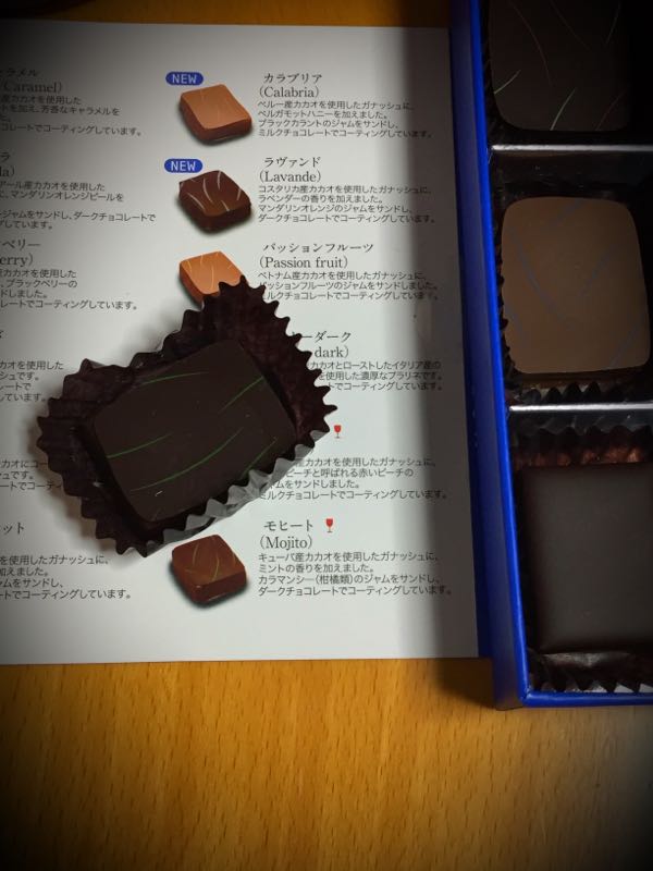 rblog-20170216060727-01.jpg