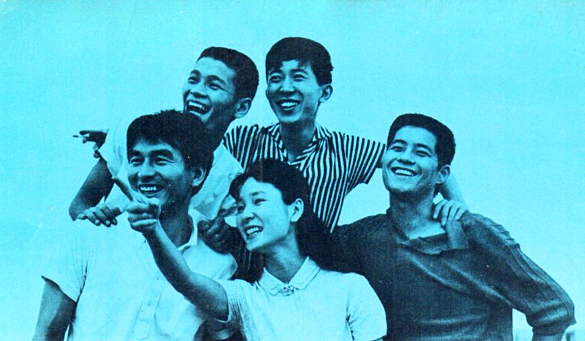 克美しげる『われら青春/さいはての慕情』/ 1963年 東芝フォノブック