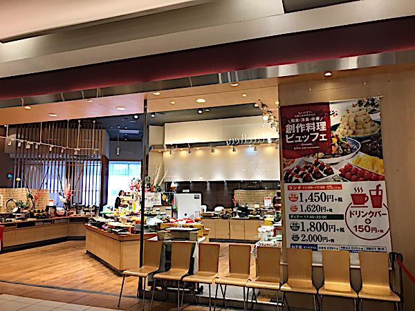 rblog-20190126143203-00.jpg