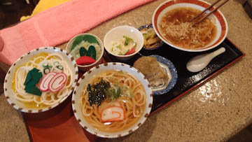 PB143364-24.JPG