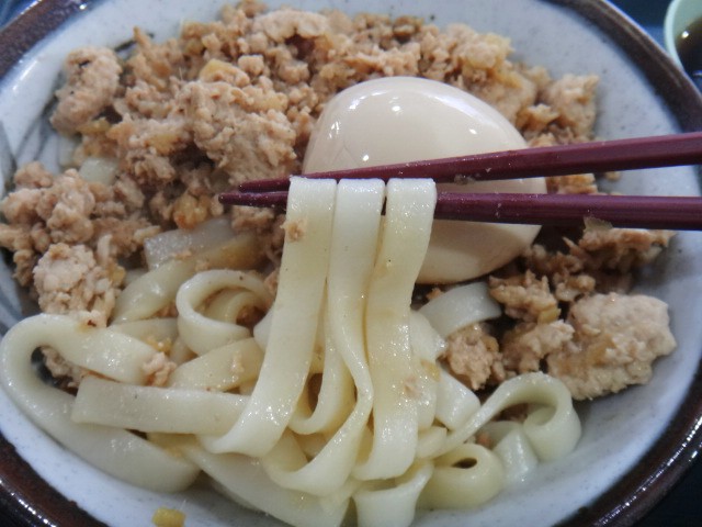 みどりと風のシンフォニー