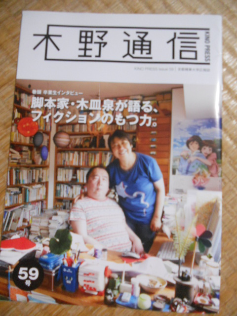 DSCN0454.JPG