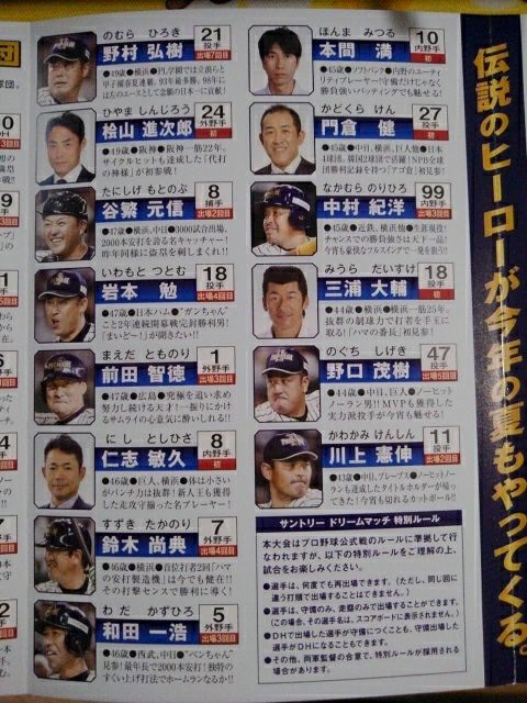 rblog-20180731214613-04.jpg