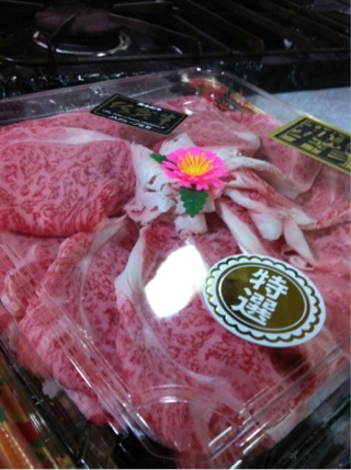 sukiyaki.jpg